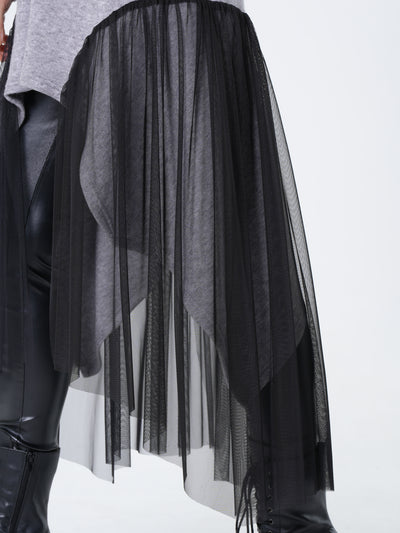 Avant-Garde Tulle Sleeves Cardigan